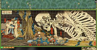 Jigsaw Puzzle Pack - Pixel Puzzles Ultimate: Ukiyo-e