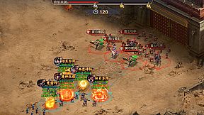 Kingdoms Conquer / 攻城天下