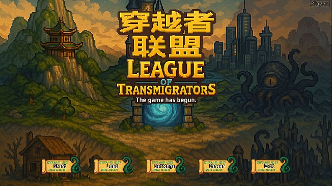 League Of Transmigrators/穿越者联盟