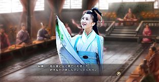 RTK13 - “Three Kingdoms” tie-up Officer CG Set 1 ドラマ「三国志」タイアップ武将CGセット1