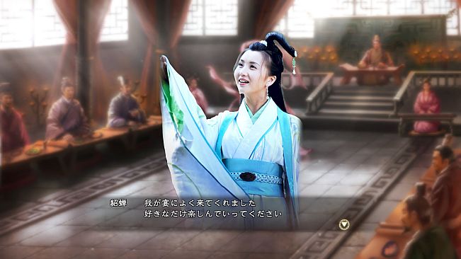 RTK13 - “Three Kingdoms” tie-up Officer CG Set 1 ドラマ「三国志」タイアップ武将CGセット1