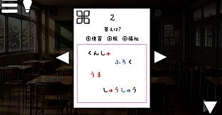 君と最後の放課後
