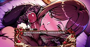 Sexy Match Tale : Hansel and Gretel
