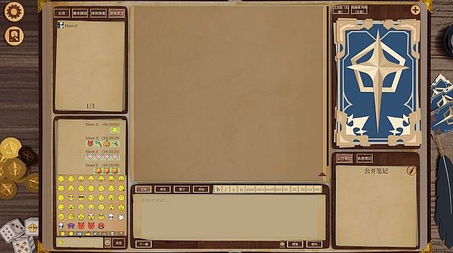 Anchor Club: Extended Features - Emoji