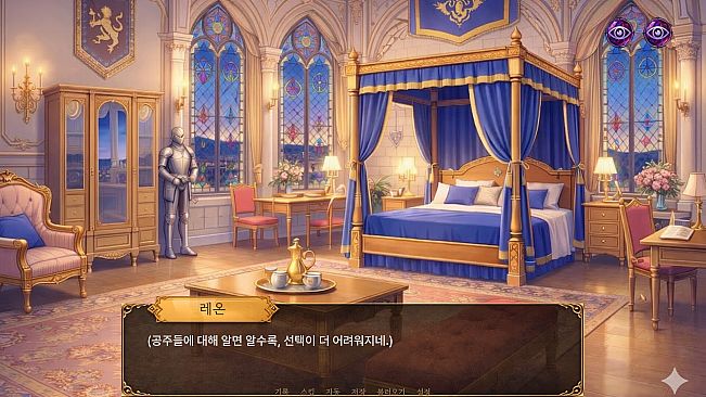 Royal Signal : The Prince's 5 Days