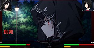 狂華乙女～Crazy Bloom～