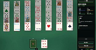 Pixel Cards
