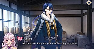 The Garden of the Gods - The Story After the Happy Ending