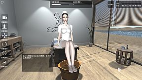 Beautiful Feet Cabin