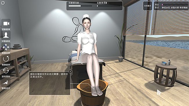 Beautiful Feet Cabin