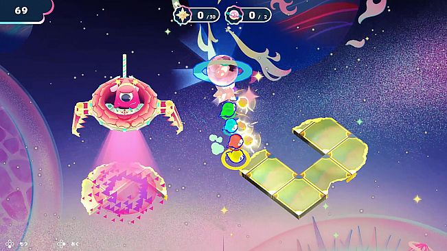 Hell Hell - ヘルヘル -