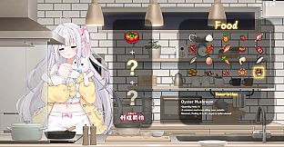 A Simple Life with My Unobtrusive Sister