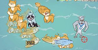 是真的狗 - 我挣钱有大用