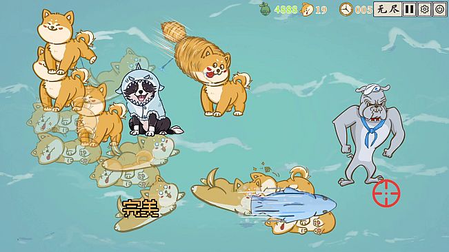 是真的狗 - 我挣钱有大用