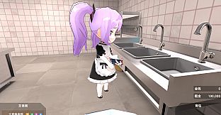 有病才能当牛马 NullKitchenException