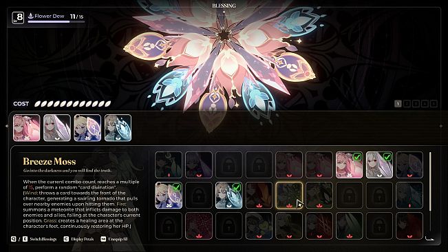 Noctuary: Lite Version