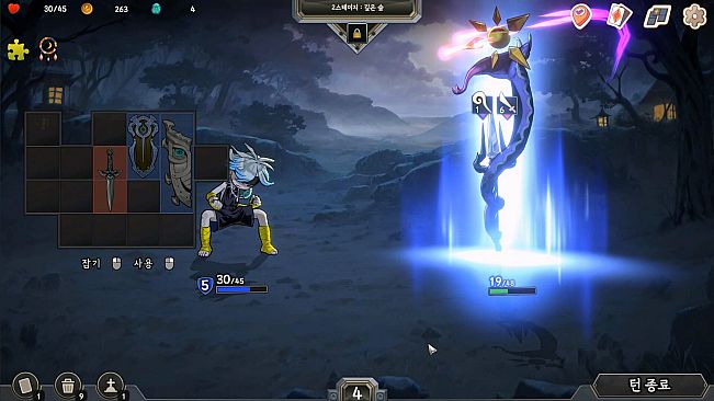 Pocket Legend : Inventory Roguelike Deckbuilder