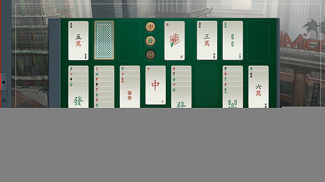 SHENZHEN SOLITAIRE