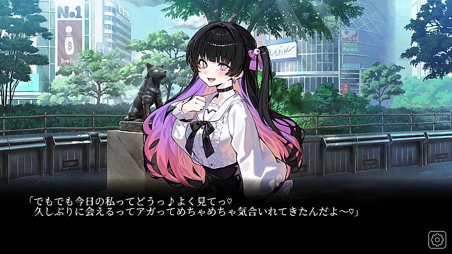 今日も変だね彼女ちゃん