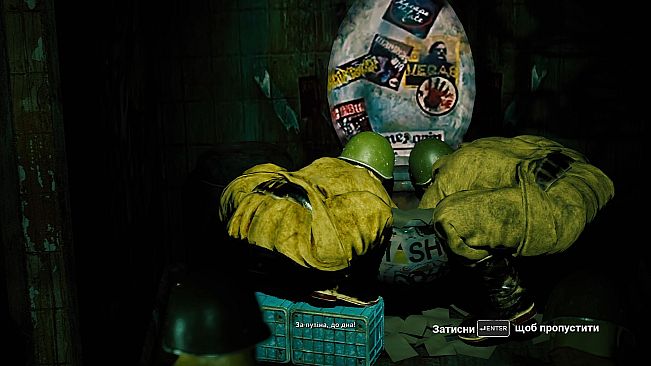 RUSLICSTAN INVADES - SUPPORT 5$