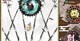 Mr.King Luo!Don't be kidding chapter 2