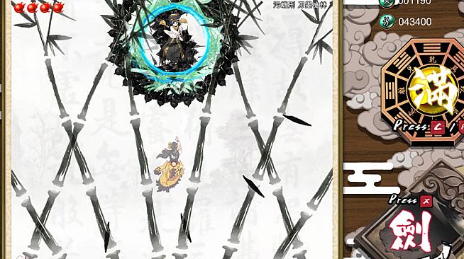 Mr.King Luo!Don't be kidding chapter 2