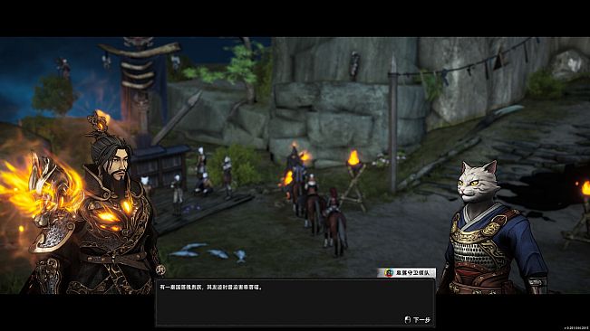 Rebirth from Flame - Supporter Pack