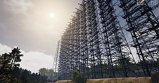 Frequency: Chernobyl — First Signal