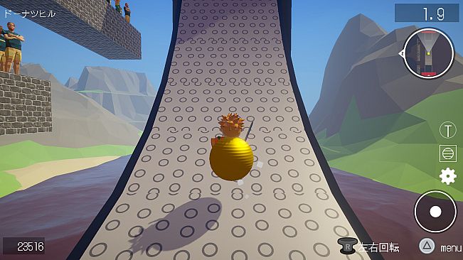 BBアドベンチャー