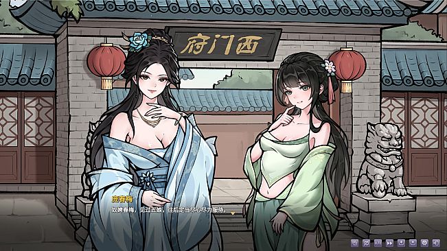 Rewrite the Romance: The Golden Lotus