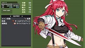 アスクギア リブースト