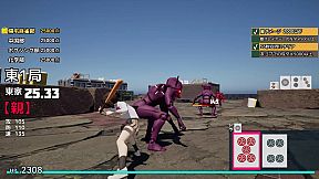 Call of Ponchy : Mahjong Warfare