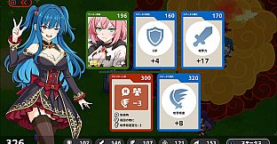 REBELLION PRINCESS｜リベリオン プリンセス