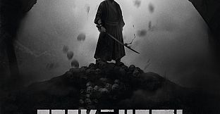 Trek to Yomi Soundtrack