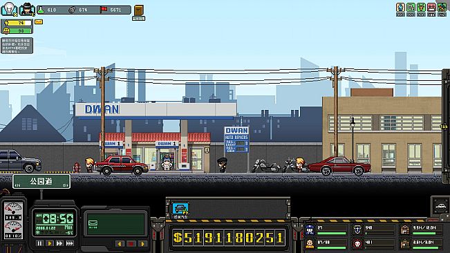 上帝之城 I：监狱帝国 [City of God I - Prison Empire]