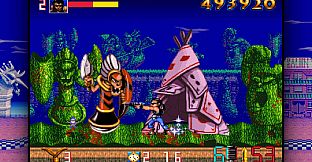 Biomechanical Toy (QUByte Classics)