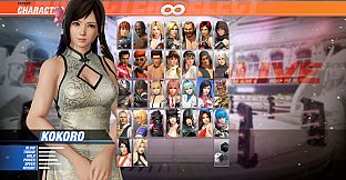 [Revival] DOA6 Alluring Mandarin Dress Set