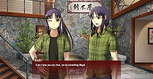 Kansei: The Second Turn HD