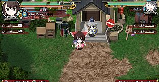 Images of equipment (Touhou Genso Wanderer -Reloaded-)