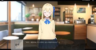 Beginning of the Rain Original Soundtrack