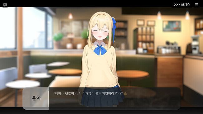 Beginning of the Rain Extra Soundtrack