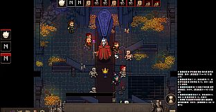 Prophecy of Ashen - Developer's Support Pack