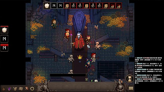 Prophecy of Ashen - Developer's Support Pack