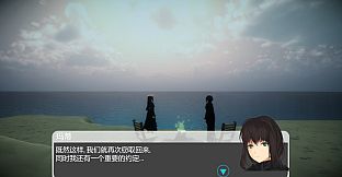 The night of fire stealing 2/盗火之夜2