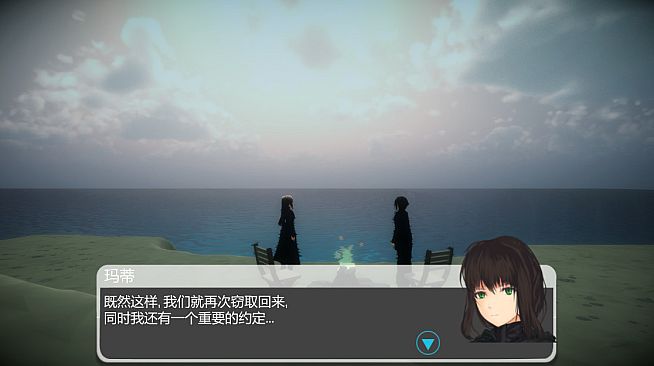 The night of fire stealing 2/盗火之夜2