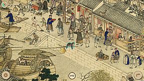 Cats in the Ancient City of Gu Su