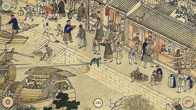 Cats in the Ancient City of Gu Su