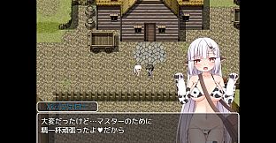 Bessie's Milk Delivery