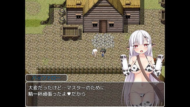 Bessie's Milk Delivery