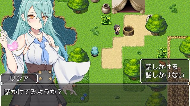 You've been banished. - Additional Adult Story & Graphics DLC